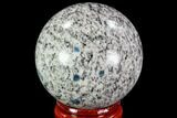 Polished K Granite Sphere - Pakistan #109743-1